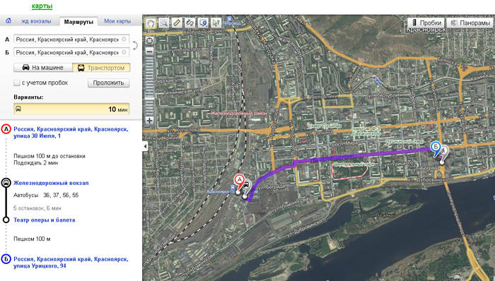 Route to the “Krasnoyarsk” hotel by municipal transport Route to the “Krasnoyarsk” hotel by municipal transport