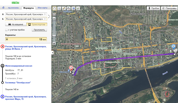 Route to the “Oktyabrskaya” hotel by municipal transport Route to the “Oktyabrskaya” hotel by municipal transport